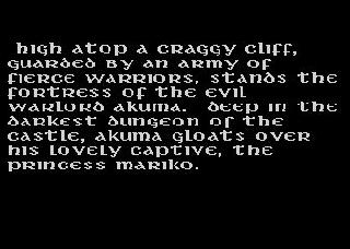 Screenshot Thumbnail / Media File 1 for Karateka (1985)(Broderbund)