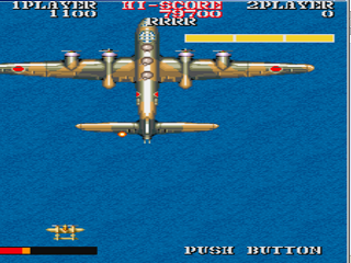 Screenshot Thumbnail / Media File 1 for 1943: The Battle of Midway (Euro)