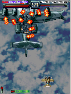 Screenshot Thumbnail / Media File 1 for Change Air Blade (Japan)