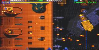 Screenshot Thumbnail / Media File 1 for 1944: The Loop Master (USA 000620)