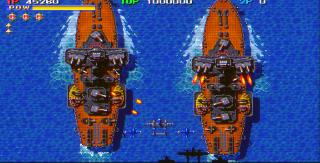 Screenshot Thumbnail / Media File 1 for 1944: The Loop Master (USA 000620)