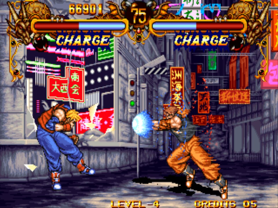 Double Dragon ROM - Neo-Geo Download - Emulator Games