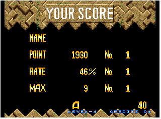 Screenshot Thumbnail / Media File 1 for Gururin