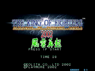 Screenshot Thumbnail / Media File 1 for The King of Fighters 2002 Plus (Bootleg Set 1)