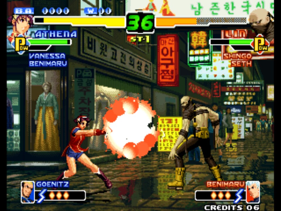 The King of Fighters 2000 ROM < NeoGeo ROMs | Emuparadise