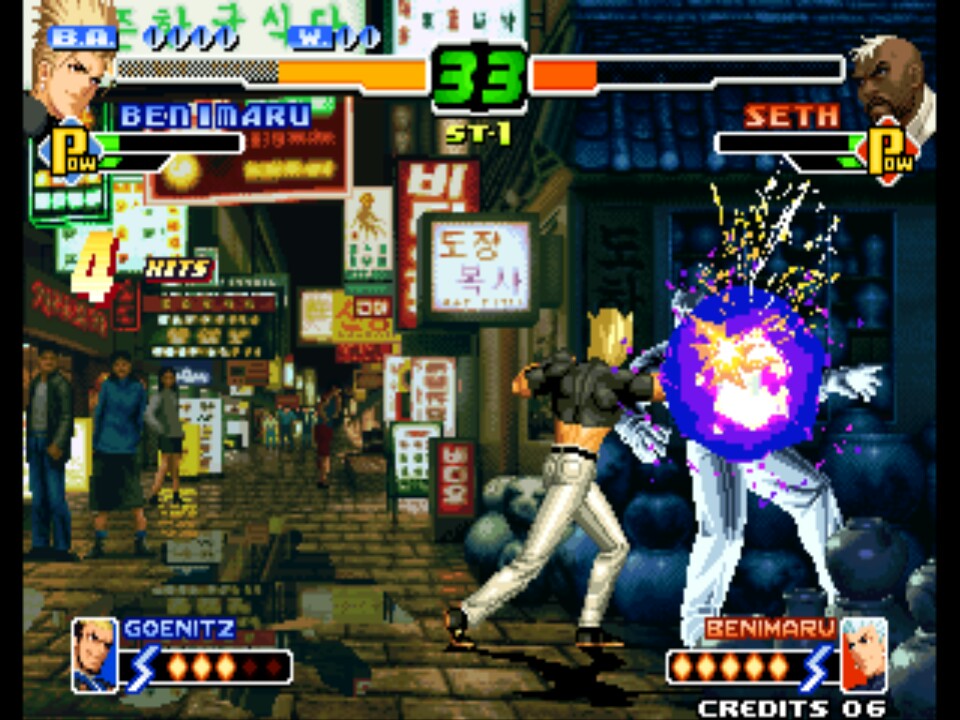 kof 2000 boss hack download