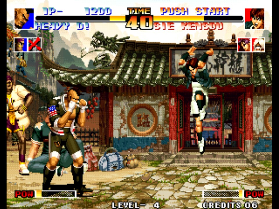 The King of Fighters '94 ROM Download for Mame