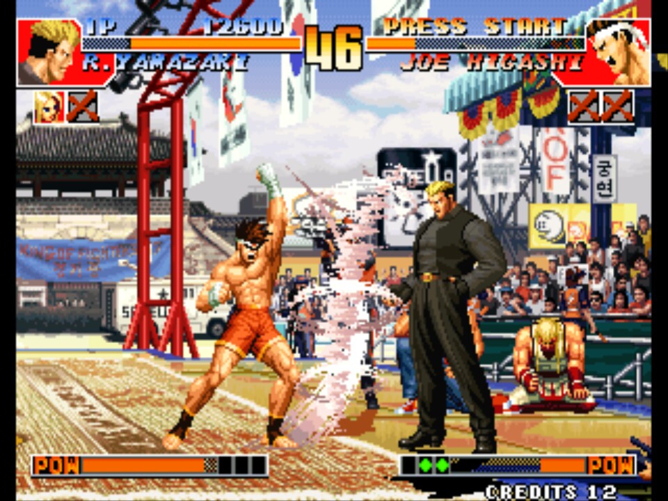 King Of Fighters '97 ROM - Neo-Geo Download - Emulator Games