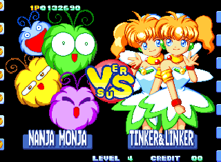 Screenshot Thumbnail / Media File 1 for Twinkle Star Sprites