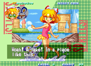 Screenshot Thumbnail / Media File 1 for Twinkle Star Sprites