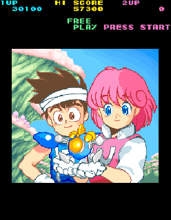 Screenshot Thumbnail / Media File 1 for Detana!! Twin Bee (Japan, version J)