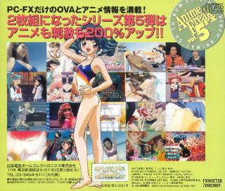 Screenshot Thumbnail / Media File 1 for Anime Freak FX Vol 5 - Disc 1