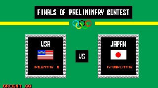 Screenshot Thumbnail / Media File 1 for Fighting Soccer (Japan)