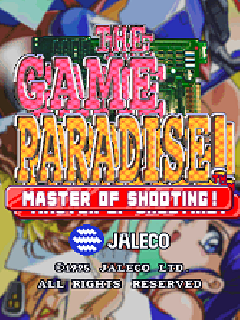 Screenshot Thumbnail / Media File 1 for The Game Paradise - Master of Shooting! / Game Tengoku - The Game Paradise