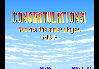 Screenshot Thumbnail / Media File 1 for Goal! Goal! Goal!