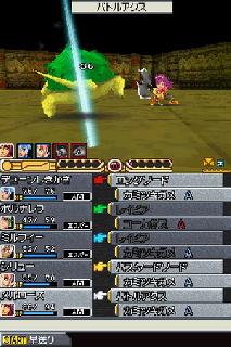 Screenshot Thumbnail / Media File 1 for SaGa 3 - Jikuu no Hasha - Shadow or Light (J)
