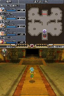 Screenshot Thumbnail / Media File 1 for SaGa 3 - Jikuu no Hasha - Shadow or Light (J)