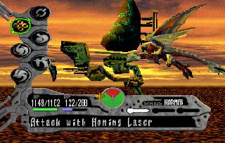 Screenshot Thumbnail / Media File 1 for Panzer Dragoon Saga (E) CD2