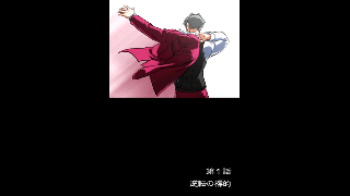 Screenshot Thumbnail / Media File 1 for Gyakuten Kenji 2 (J)