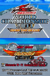 Screenshot Thumbnail / Media File 1 for Yu-Gi-Oh! 5D's - World Championship 2011 - Over the Nexus (J)