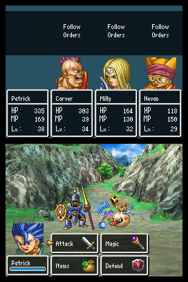 Dragon Quest Vi Realms Of Reverie E Rom Nds Roms Emuparadise