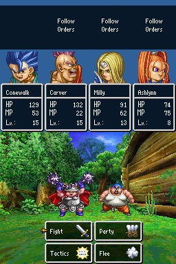 Dragon Quest Vi Realms Of Reverie E Rom Nds Roms Emuparadise