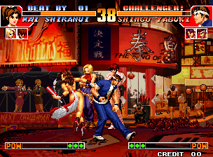 King of Gladiator (The King of Fighters '97 bootleg) (1997) - Download ROM  NeoGeo 