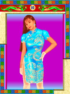 Screenshot Thumbnail / Media File 1 for Moeyo Gonta!! (Japan)