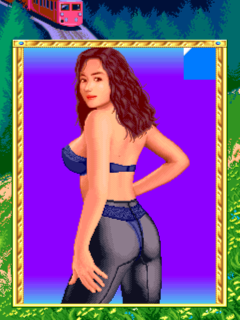 Screenshot Thumbnail / Media File 1 for Moeyo Gonta!! (Japan)