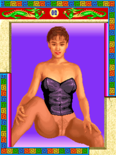 Screenshot Thumbnail / Media File 1 for Moeyo Gonta!! (Japan)