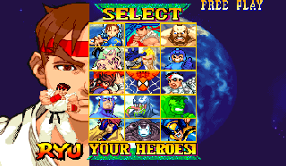 Screenshot Thumbnail / Media File 1 for Marvel Vs. Capcom: Clash of Super Heroes (USA 980123)