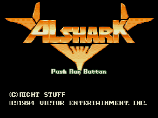 Screenshot Thumbnail / Media File 1 for Alshark (NTSC-J)
