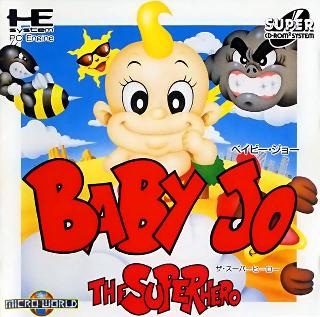 Screenshot Thumbnail / Media File 1 for Baby Jo the Super Hero (NTSC-J)