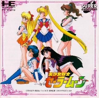 Screenshot Thumbnail / Media File 1 for Bishoujo Senshi Sailor Moon (NTSC-J)
