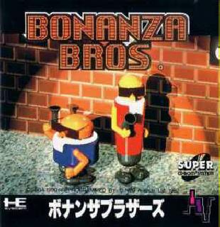 Screenshot Thumbnail / Media File 1 for Bonanza Bros (NTSC-J)