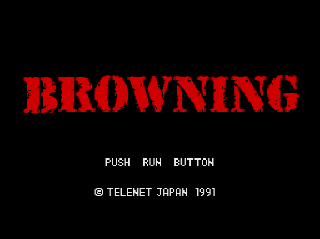 Screenshot Thumbnail / Media File 1 for Browning (NTSC-J)
