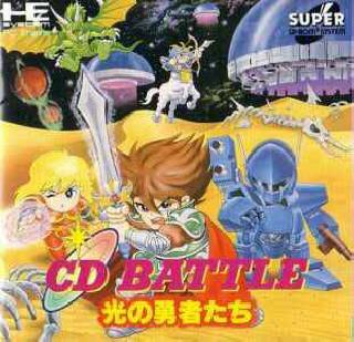 Screenshot Thumbnail / Media File 1 for CD Battle - Hikari no Yuushatachi (NTSC-J)