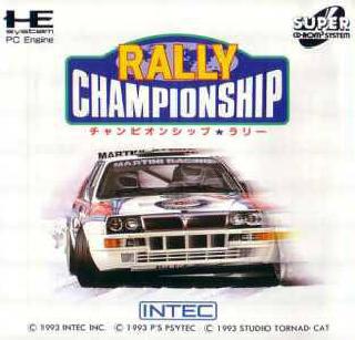 Screenshot Thumbnail / Media File 1 for Championship Rally (NTSC-J)