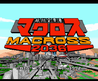 Screenshot Thumbnail / Media File 1 for Choujikuu Yousai Macross 2036 (NTSC-J)