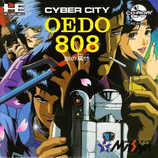 Screenshot Thumbnail / Media File 1 for Cyber City OEDO 808 (NTSC-J)