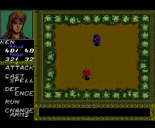 Screenshot Thumbnail / Media File 1 for Death Bringer - The Knight of Darkness (NTSC-J)