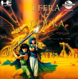 Screenshot Thumbnail / Media File 1 for Efera and Jiliora - The Emblem from Darkness (NTSC-J)