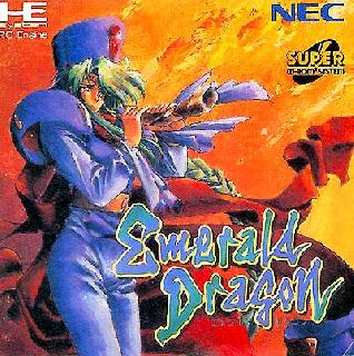 Screenshot Thumbnail / Media File 1 for Emerald Dragon (NTSC-J)