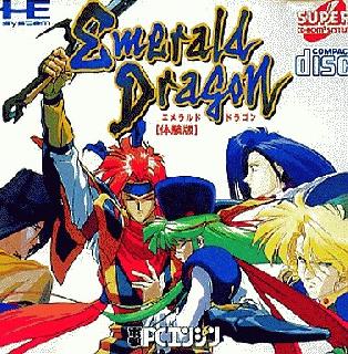 Screenshot Thumbnail / Media File 1 for Emerald Dragon Taikenban (NTSC-J)