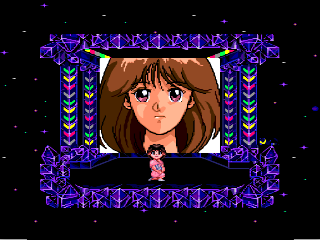 Screenshot Thumbnail / Media File 1 for Faerie Dust Story - Meikyuu no Elfeene (NTSC-J)