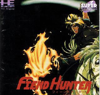 Screenshot Thumbnail / Media File 1 for Fiend Hunter (NTSC-J)