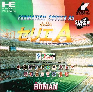 Screenshot Thumbnail / Media File 1 for Formation Soccer '95 - Della Serie A (NTSC-J)