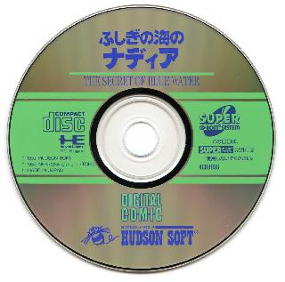 Screenshot Thumbnail / Media File 1 for Fushigi no Umi no Nadia - The Secret of Blue Water (NTSC-J)