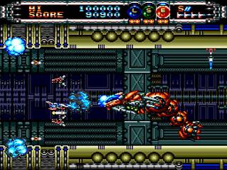 Screenshot Thumbnail / Media File 1 for Gate of Thunder (NTSC-J)