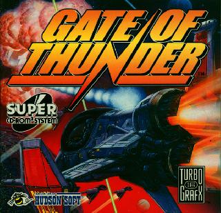 Screenshot Thumbnail / Media File 1 for Gate of Thunder (NTSC-J)